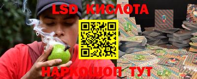 кокаин перу Малоярославец