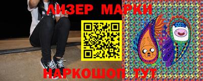 ECSTASY Мариинск