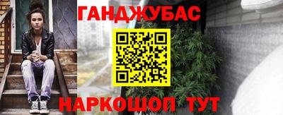 тгк Ликино-Дулёво