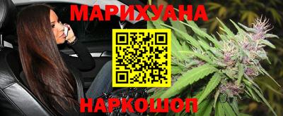 синтетический гашиш Лесосибирск