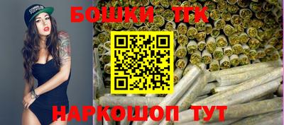 амф Малгобек