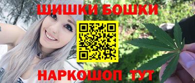 тгк Ликино-Дулёво
