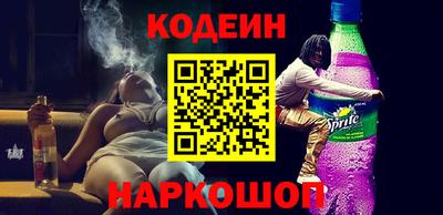 тгк Ликино-Дулёво