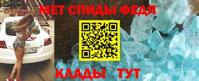 синтетический гашиш Лесосибирск
