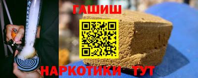 спиды Ливны