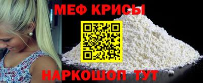синтетический гашиш Лесосибирск