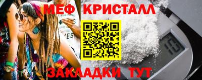 синтетический гашиш Лесосибирск