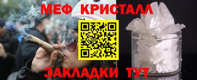 синтетический гашиш Лесосибирск